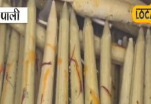 गर्मी ही नहीं सर्दी में भी इस कुल्फी को खाने के लिए टूटती है भीड़