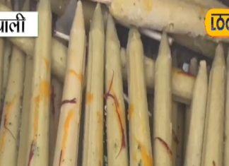 गर्मी ही नहीं सर्दी में भी इस कुल्फी को खाने के लिए टूटती है भीड़