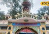 Chhatarpur: एक-दो नहीं… इस मंदिर में हजारों घंटे, जब जगह नहीं बचती तब पुराजी करते हैं ये काम