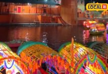 Chitrakoot Deepotsav: अयोध्या की तरह यहां भी मनाया जाता है भव्य दीपोत्सव, 5 दिनों तक लाखों दीये जलाते हैं श्रद्धालु