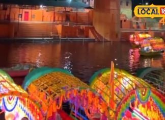 Chitrakoot Deepotsav: अयोध्या की तरह यहां भी मनाया जाता है भव्य दीपोत्सव, 5 दिनों तक लाखों दीये जलाते हैं श्रद्धालु