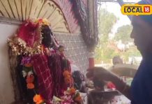 Chitrakot News: यहां भक्तों को मुंह मांगा वरदान देती हैं देवी मां, आंखों की रोशनी भी आ सकती है वापस