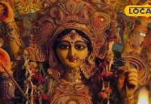 Churu News : इस बार शारदीय नवरात्र में 10 दिन होगी मां की आराधना, जानें कलश स्थापना का अभिजीत मुहूर्त