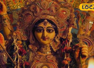 Churu News : इस बार शारदीय नवरात्र में 10 दिन होगी मां की आराधना, जानें कलश स्थापना का अभिजीत मुहूर्त