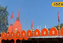 Daat Kali Mandir: बड़ा ही चमत्कारी है देहरादून का यह मंदिर, यहां 220 सालों से जल रही अखंड ज्योति