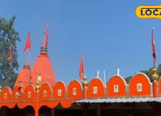 Daat Kali Mandir: बड़ा ही चमत्कारी है देहरादून का यह मंदिर, यहां 220 सालों से जल रही अखंड ज्योति