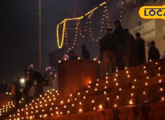 Dev Diwali 2024 12 lakh lamps will be lit on the ghats of Banaras Ganga festival Assi Ghat