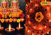 Dhanteras 2024: 29 या 30 अक्टूबर, कब है धनतेरस? हरिद्वार के ज्योतिषी से जानें सही डेट और शुभ मुहूर्त