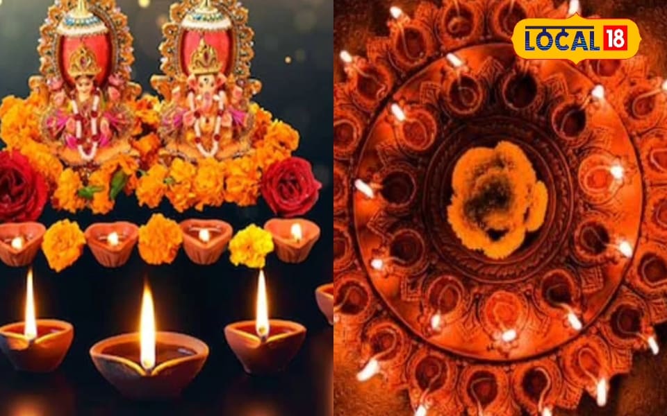 Dhanteras 2024: 29 या 30 अक्टूबर, कब है धनतेरस? हरिद्वार के ज्योतिषी से जानें सही डेट और शुभ मुहूर्त