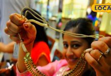 Dhanteras 2024 Muhurat: दीपावली की खरीदारी के लिए आज से शुभ संयोग, धनतेरस के दिन बन रहा सिद्ध योग