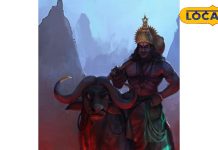 Dhanteras 2024: धनतेरस के दिन करें ये उपाय, परिवार में किसी भी नहीं होगी अकाल मृत्यु, इन धातुओं को खरीदे