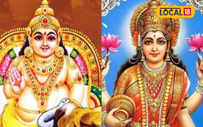 Dhanteras: पैसा कमाने के लिए इस दिन करें धनतेरस की