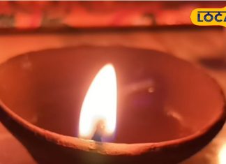 Diwali 2024 : 5 या 6 कितने दिनों तक मनाया जाएगा दिवाली का पंच पर्व? जानें कब से होगी शुरुआत?