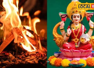 Diwali 2024 Upay: पैसों से भर जाएगा घर, दिवाली के दिन करें ये काम, खूब बरसेगी माता लक्ष्मी की कृपा!