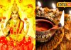 Diwali 2024: दिवाली पर मां लक्ष्मी को करना है खुश, तो इस चीज का लगाएं भोग, घर बैठे बन जाएंगे धनवान!