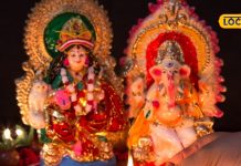 Diwali Tips why worship broom laxmi puja ritual significance sa