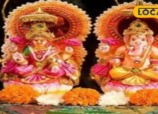 Diwali में पूजा करते समय इन बातों का रखें ध्यान, वरना अधूरी रहेगी इच्छा