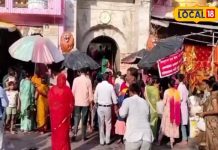 Durga Puja 2024 Maheshwari Devi appeared in a rock wishes of the devotees are fulfilled