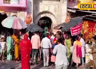 Durga Puja 2024 Maheshwari Devi appeared in a rock wishes of the devotees are fulfilled