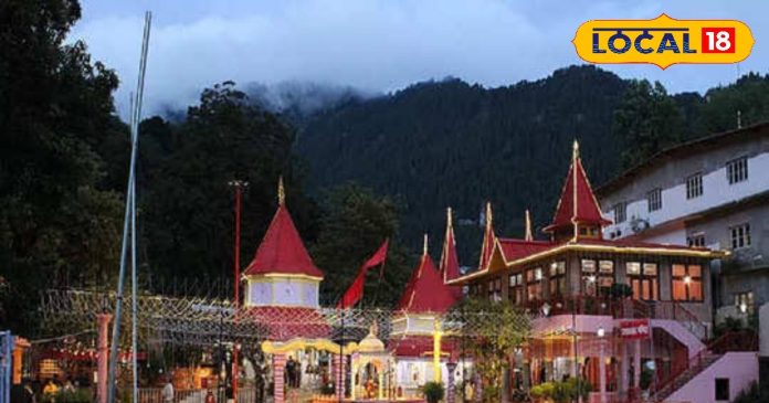 Durga Puja 2024 worship Maa Naina Devi during Navratri eye