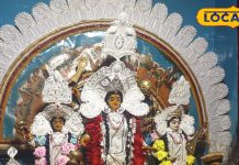 Durga Puja : बेहद चमत्कारी है 257 साल पुरानी दुर्गा मां की यह प्रतिमा, देखकर लोग हो जाते हैं हैरान