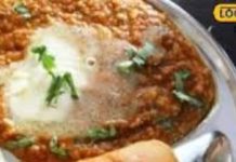 यहां की पाव भाजी का स्वाद है सबसे लाजवाब, बड़े-बड़े रेस्टोरेंट वाले हो जाएंगे फेल, जानें रेसिपी – Bharat.one हिंदी