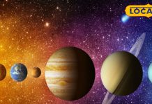 भाई-भाई में हो रहा झगड़ा… तो ये 2 उपाय रिश्तों में घोल देंगे मिठास! घर का माहौल भी सुधरेगा, जानें