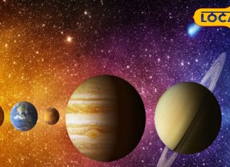 Diwali: दिवाली पर ये उपाय करते ही दूर होगा गृह दोष, जीवन में आ रही अड़चने और परेशानियों से मिलेगी मुक्ति