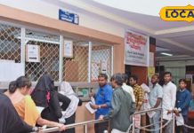 आज से बदल गया है सरकारी अस्पतालों में OPD का टाइम, ये होगा नया समय