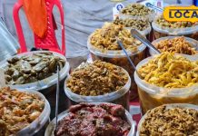 अचार के शौकीनों की बल्ले-बल्ले! राजस्थानी होममेड अचार अब बहराइच में भी