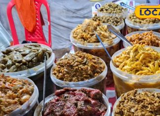 अचार के शौकीनों की बल्ले-बल्ले! राजस्थानी होममेड अचार अब बहराइच में भी