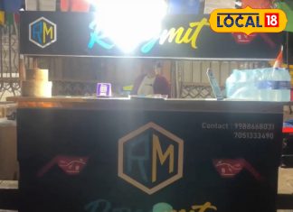 बॉलीवुड के सपने और दार्जिलिंग का स्वाद, अनोखी है इन 2 इंस्पायरिंग ऐक्टरों की कहानी