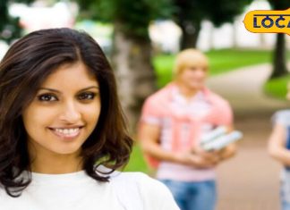 स्टूडेंट्स अपनी कुंडली में इस भाव को कर लें मजबूत, सरकारी एग्जाम बनेगा बाएं हाथ का खेल