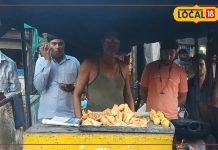 छतरपुर में मिट्टी के चूल्हे पर बनते हैं समोसे, स्वाद के दीवानों की हर दिन लगती है भीड़