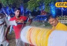 Roller Fruit Ice Cream: बोकारो में ताजे फलों से बनाई जाती है यूनिक आइस्क्रीम, एक चटकारे में याद आएगा बचपन