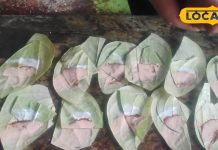 Bulandshahr News: यूपी में यहां खाने को मिलेगा सबसे मशहूर पान, स्वाद के दीवानों की लगी रहती है भीड़