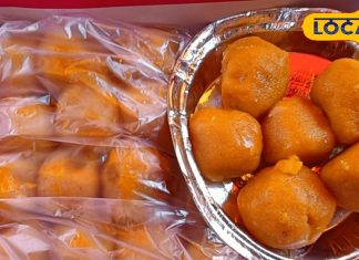 जैसलमेर की फेमस घोटूया मिठाई, पाक सेना के दिल में बसता है इसका स्वाद