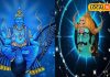 Shani Gochar: नवरात्रि के पहले दिन शनि देव का राहु के नक्षत्र में प्रवेश, 3 राशियों को होगा बंपर लाभ