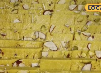 Moradabad News: यूपी में देसी घी से बनती है यह मिठाई, देखते ही लोगों के मुहं में आ जाता है पानी, विदेशों तक है मांग