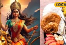 विज्ञान भी करता है व्रत को प्रणाम! नौ दिन तो बहुत हैं… एक दिन उपवास के फायदे गिनते थक जाएंगे