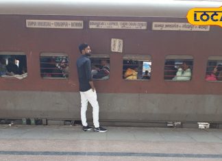 Festival Special Trains: दशहरा-छठ त्यौहार पर रेल टिकट के लिए ना हों परेशान, इस रूट पर बढ़ाई गई ट्रेनों की संख्या, देखें लिस्ट