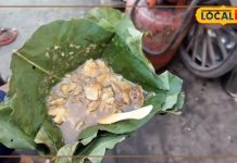 Sultanpur Famous Samosa: पनीर और हरी मटर से नहीं पानी से तैयार होता है अनोखा समोसा, 20 रुपए में भर जाएगा पेट