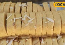 यूपी में मिलती है बेसन से बनी यह मिठाई, कीमत 500 रुपये किलो, हद से ज्यादा कमाल होता है स्वाद