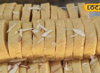 यूपी में मिलती है बेसन से बनी यह मिठाई, कीमत 500 रुपये किलो, हद से ज्यादा कमाल होता है स्वाद