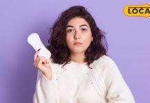 Health News: पीरियड्स में क्या इस्तेमाल करें, कपड़ा या सैनिटरी पैड? जानें स्त्री रोग विशेषज्ञ से