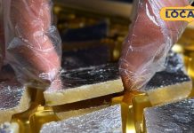 वाह! कमाल है यूपी की यह मिठाई, काजू से होती है तैयार, कीमत 1160 रूपए किलो