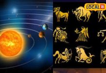 नीच राशि में ‘ग्रहों के राजा’ का गोचर, इन 2 राशियों की बढ़ेगी मुश्किल! हरिद्वार के ज्योतिषी से जानें सब