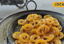 इस दुकान में मिलती करारी जलेबी,डिमांड ऐसी कि लोग करते कड़ाही से निकलने इंतेजार