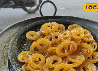 इस दुकान में मिलती करारी जलेबी,डिमांड ऐसी कि लोग करते कड़ाही से निकलने इंतेजार