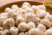 सेहत का खजाना है यह सफेद चीज, पेट से लेकर हार्ट तक के लिए फायदेमंद, वजन घटाने में भी कागर